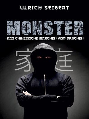 cover image of Monster